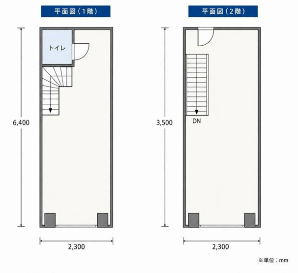 【間取り】 | 蒲田ビル