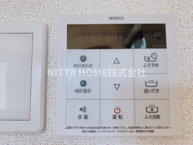 エスペランサＡの浴室|追炊き給湯設備＊