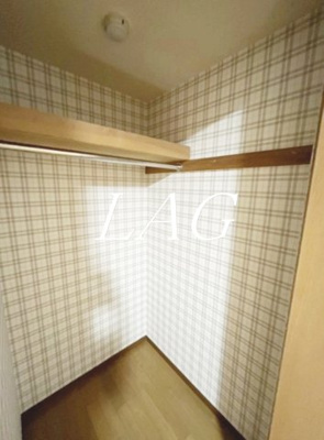 【収納】 | アーバンコート淵野辺壱番館 | ウォークインクローゼットです。