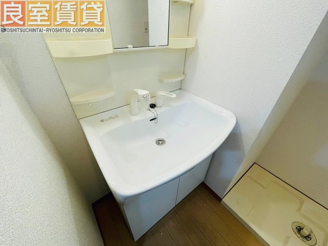 【独立洗面台】 | カルティエアラタマ