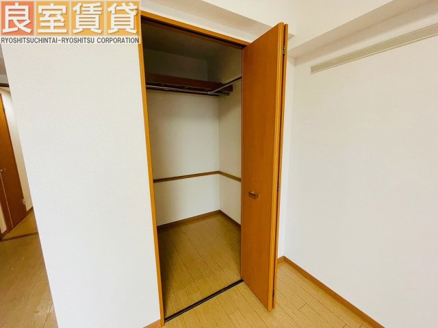 【収納】 | カルティエアラタマ