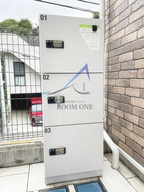 ハーミットクラブハウス自由が丘 のその他共用部分|宅配ボックスです。