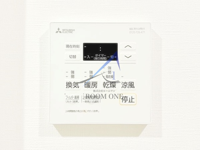 ＣＯＭＰＯＳＩＴＥ　大井町　ＨＩＬＬＴＯＰ