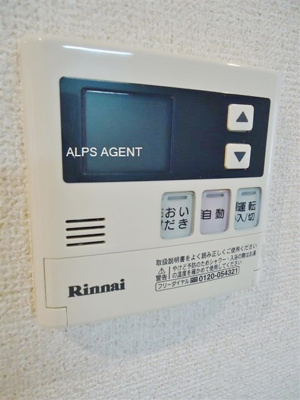 【設備】 | リバージュ弘明寺