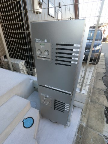 【その他共用部分】