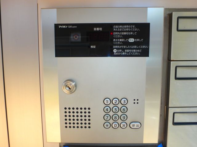 アーク元住吉のセキュリティ