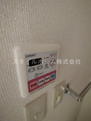 【設備】 | ソレイユ姫見台 | イメージ写真です。