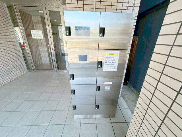弘和ハイムのその他