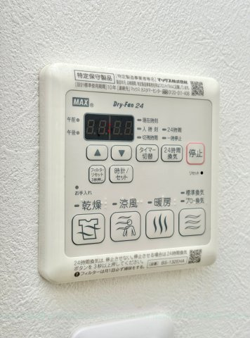 グランレーヴ千代田のその他
