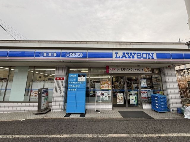 レオネクストリヴェール長田の周辺