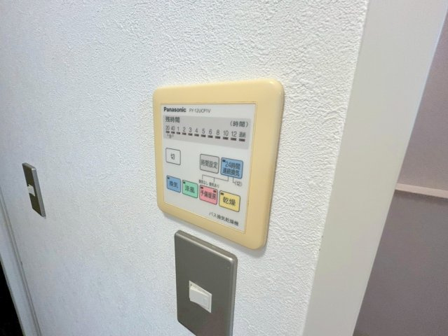 有馬パレス新大阪の設備