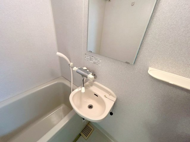 有馬パレス新大阪の洗面所