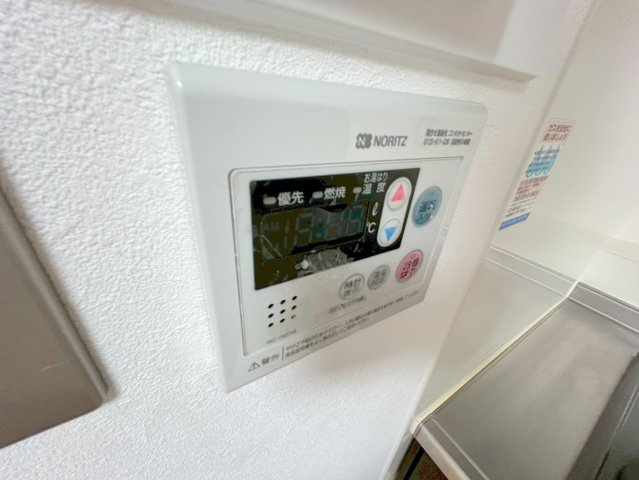 有馬パレス新大阪の設備