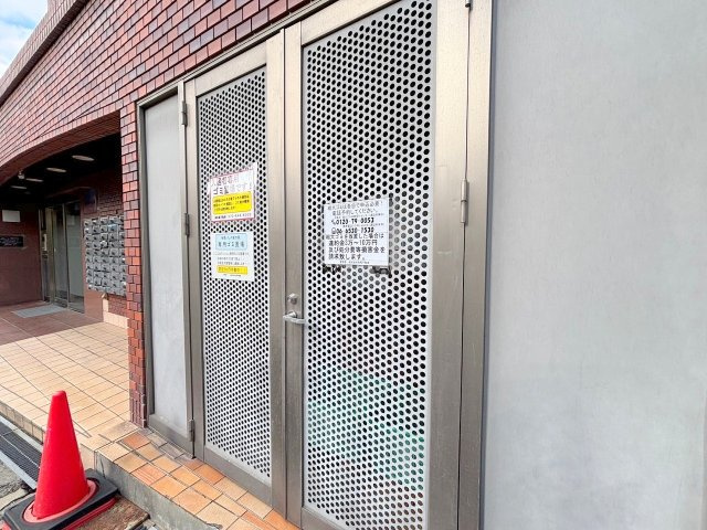有馬パレス新大阪のその他共用部分