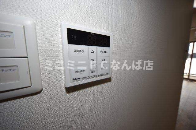 Dimora難波