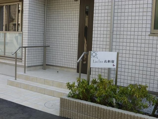 【エントランス】 | ラシーネ北新宿