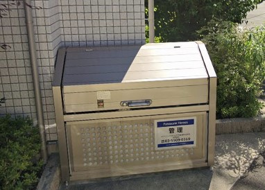 【その他共用部分】 | ラシーネ北新宿