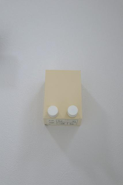 設備室内物干し