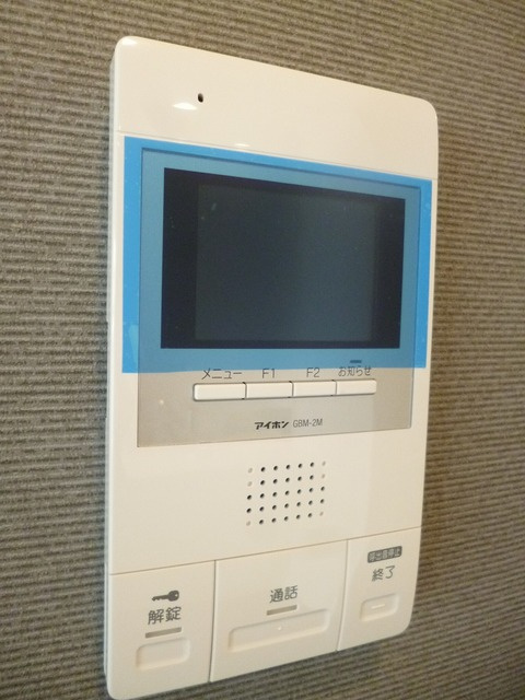 レスポワールのセキュリティ|TVモニター付インターホン