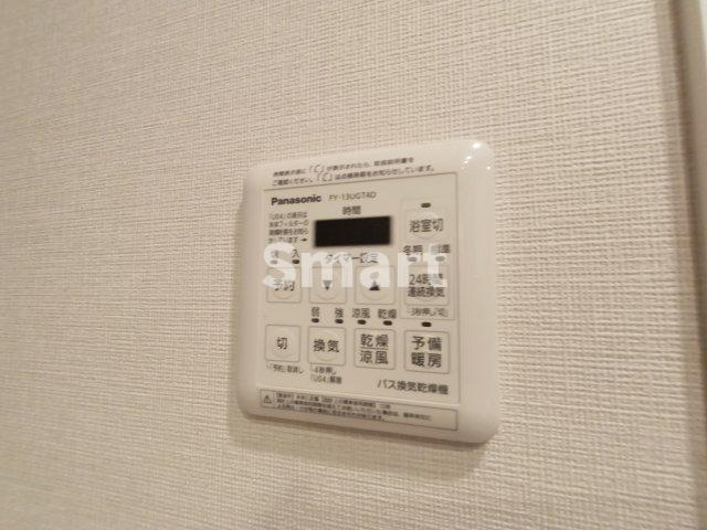 【設備】 | ブリリアンクラス高円寺