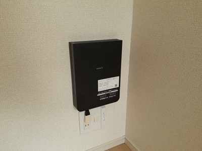【その他】 | プレミール晃望台