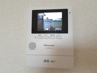 【セキュリティ】 | リリーオブナイル