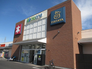 【周辺】 | リリーオブナイル | ＴＳＵＴＡＹＡ鹿沼店まで500m