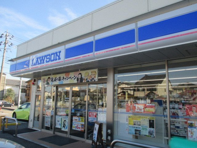 【周辺】 | Ｓｔａｒ　Ｌｉｇｈｔ | ローソン 鹿沼麻苧町店まで600m