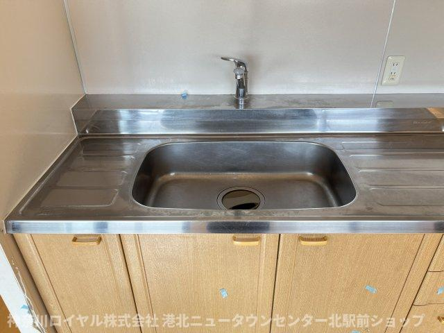 【その他】