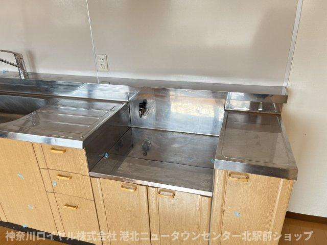 【その他】