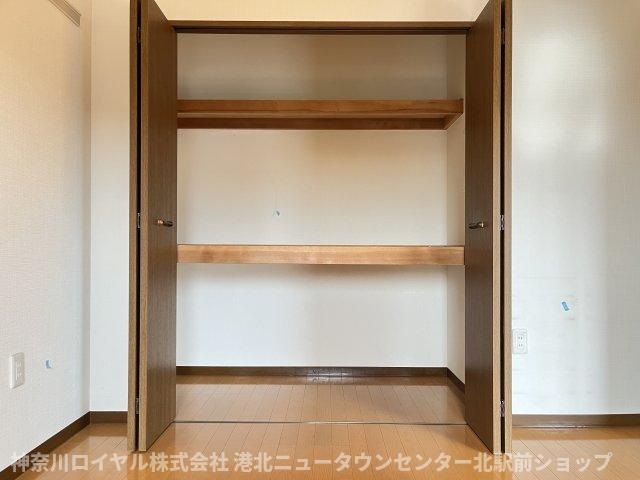 【収納】