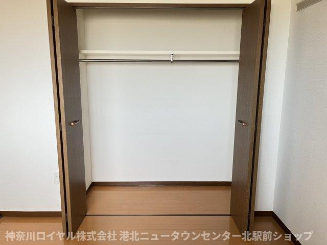 【収納】