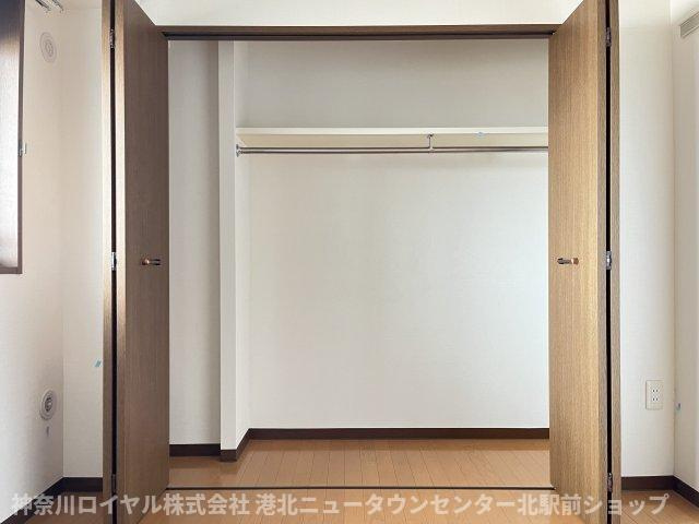 【収納】