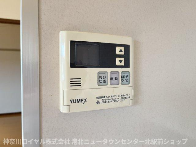 【設備】