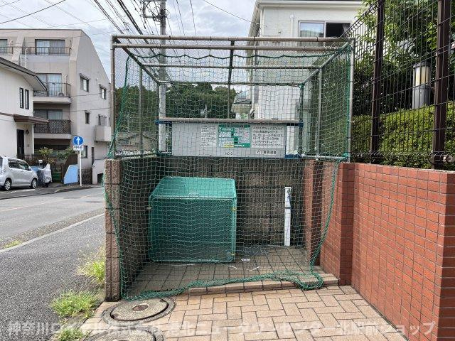 【共用部分】