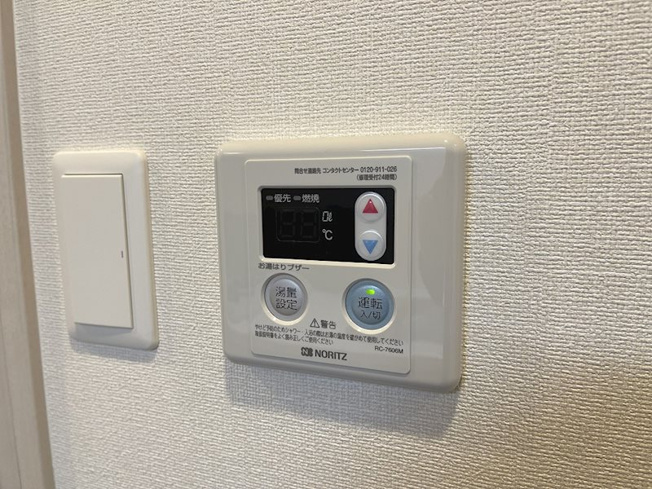 【設備】プレサンス葵デュリス