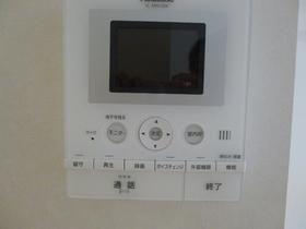 エスペラントの設備