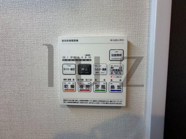 エムティーゼットツーの設備