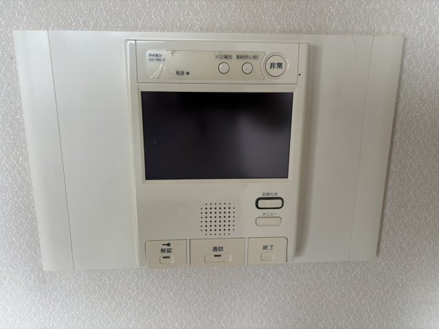 メゾン御影西平野の防犯設備|モニター付きインターホン