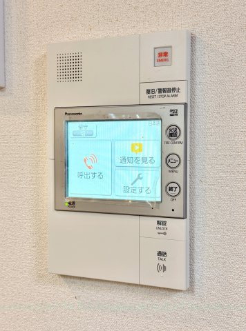 プレサンス伏見アーバンベースのその他