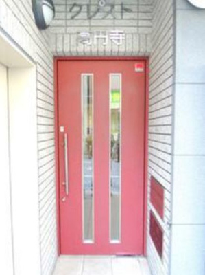 【エントランス】 | クレスト高円寺
