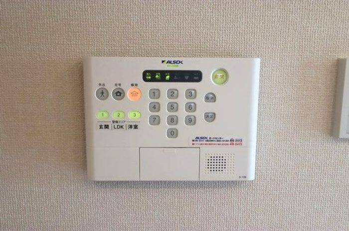 ルシオールⅡのセキュリティ