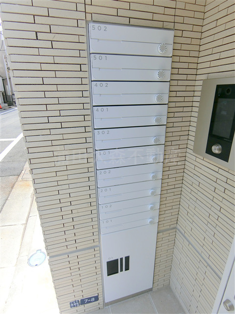 ベルネージュのその他共用部分|メールBOX　宅配BOX
