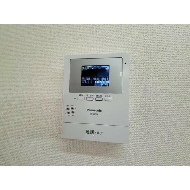 シャトール田口戸塚Ⅱのセキュリティ