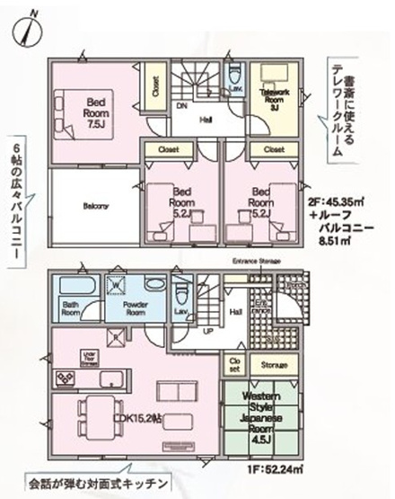 【間取り】 | CRADLE GARDEN北本市二ツ家 第1　新築住宅 | ≪9号棟≫