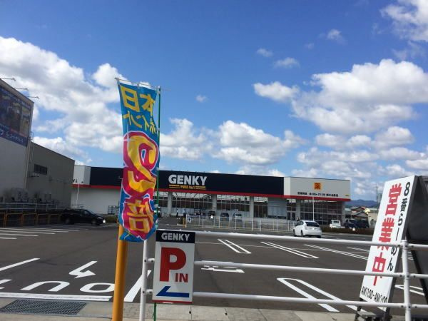 グランブルーのその他