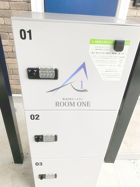 ハーミットクラブハウス東急日吉 のその他共用部分|宅配ボックスです。