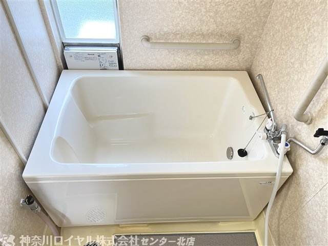 【風呂】