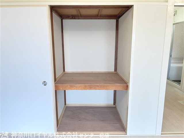 【収納】