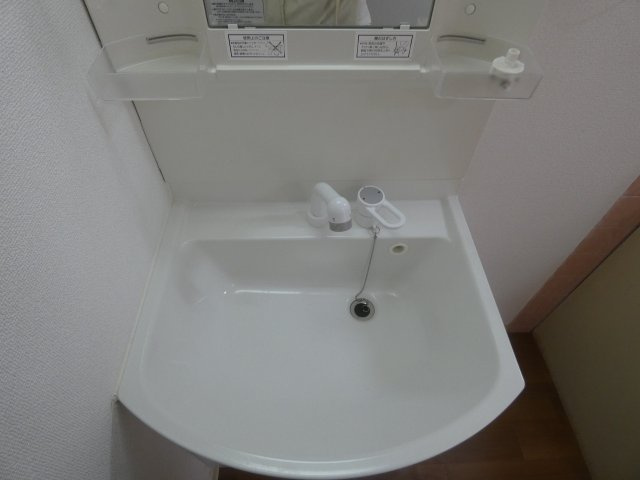 【洗面所】 | グルパ住吉大社